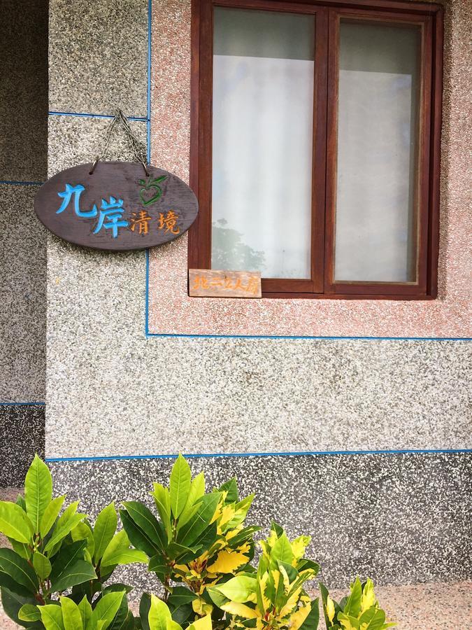 Jiu An Qing Jing Homestay Fuli Zewnętrze zdjęcie